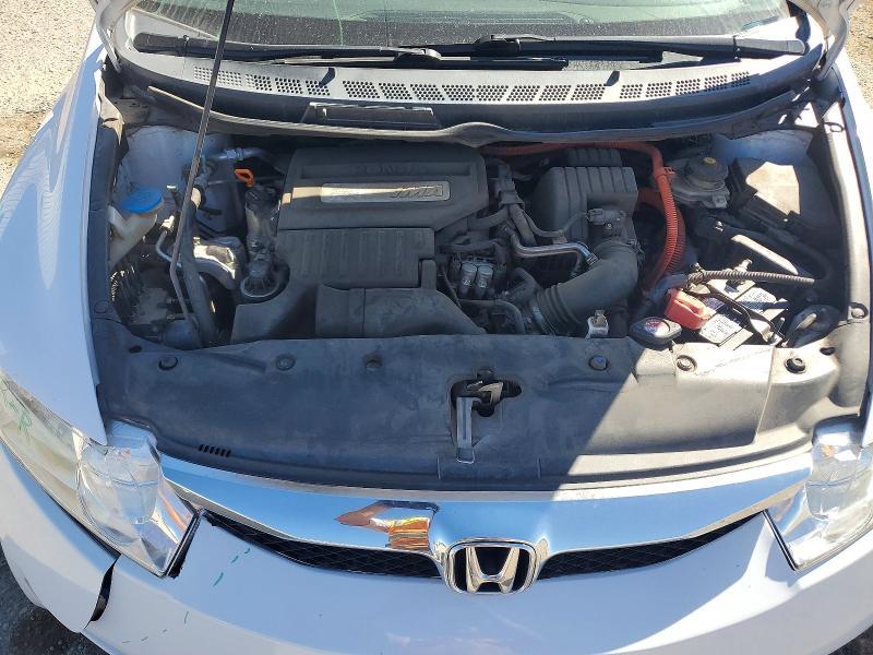 2010 Honda Civic Hybrid