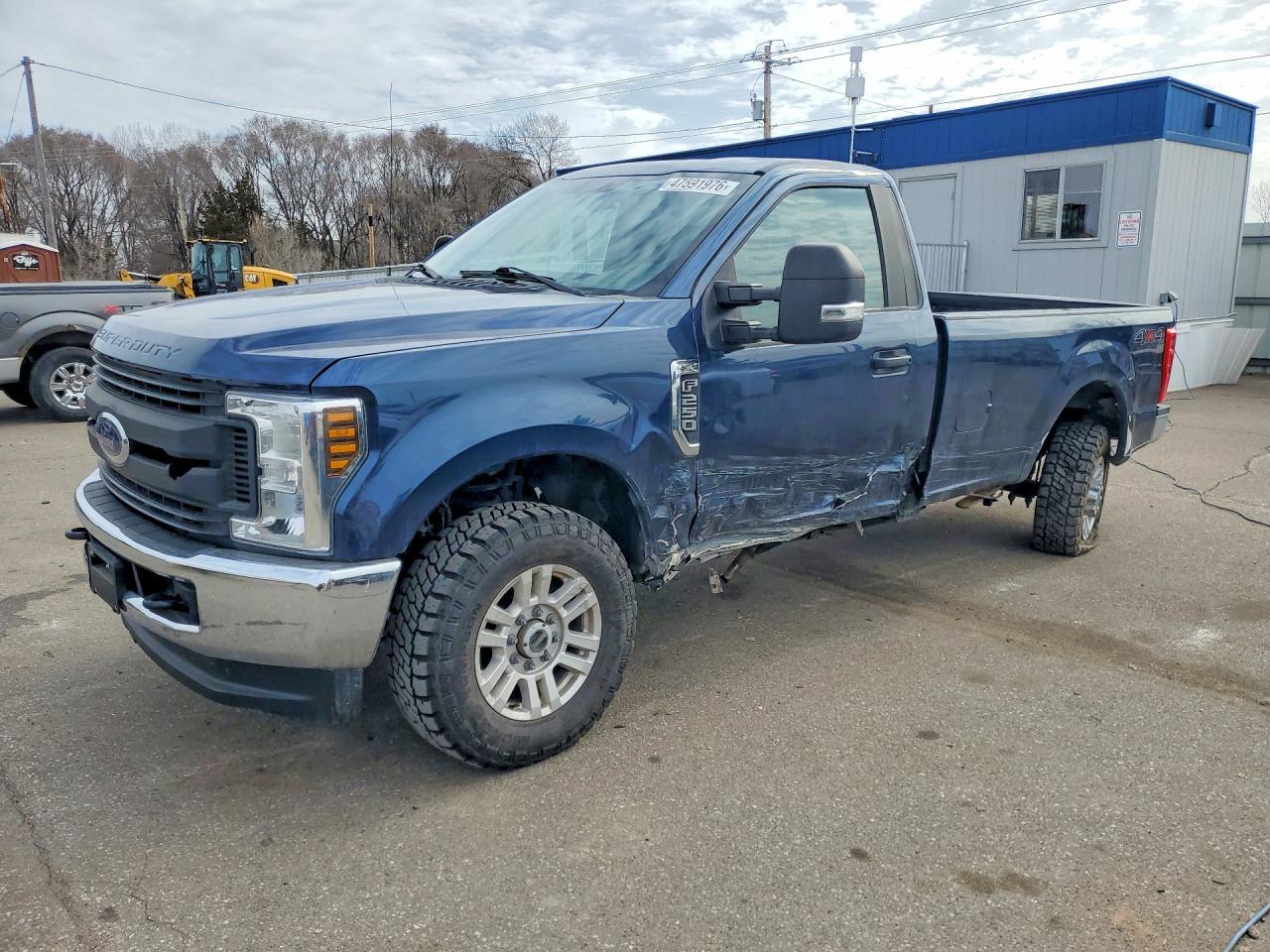 2018 Ford F250 Super Duty