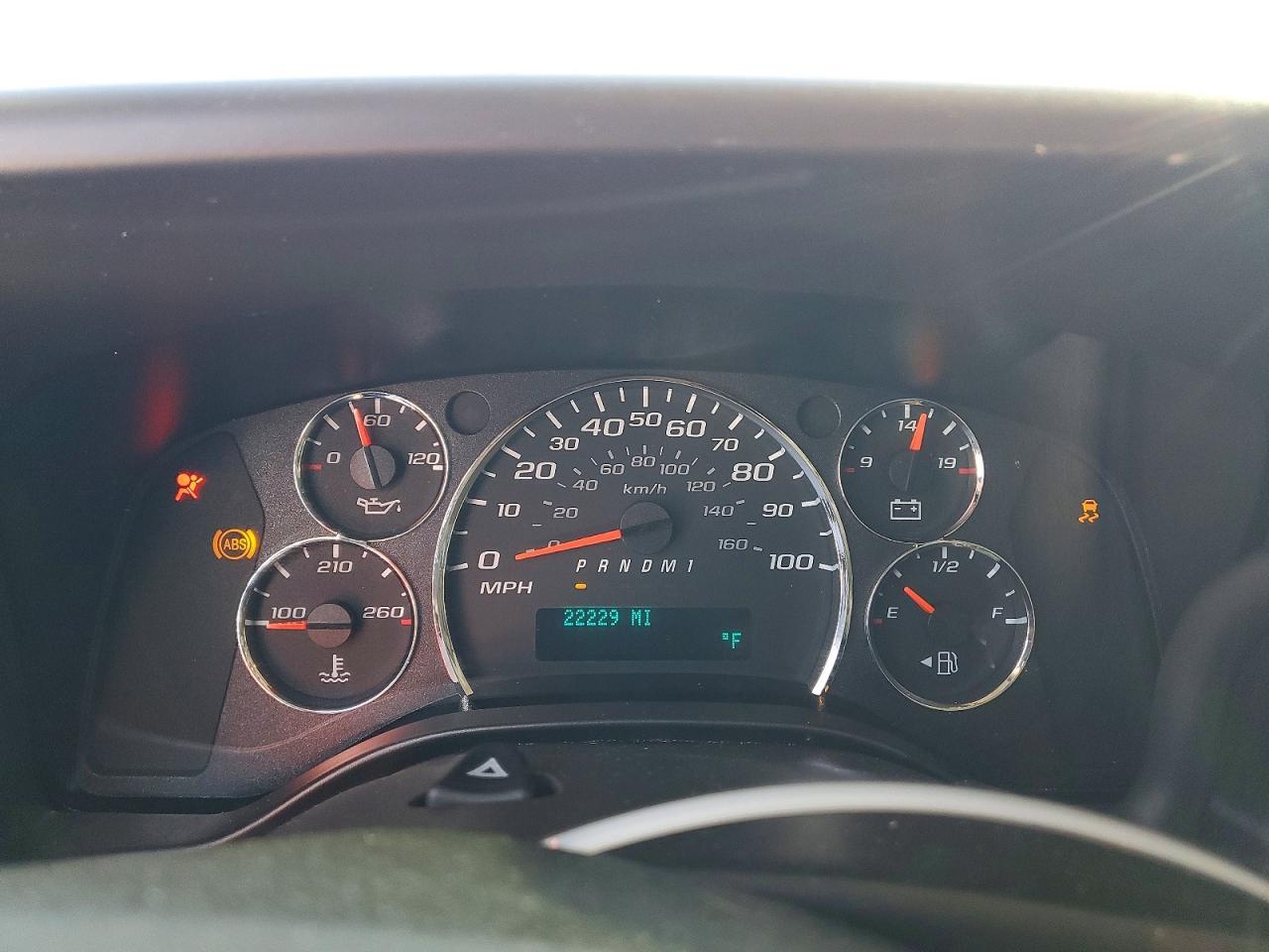 2025 Chev Express G4500
