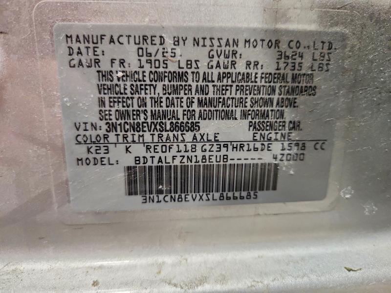 2025 Nissan Versa sv