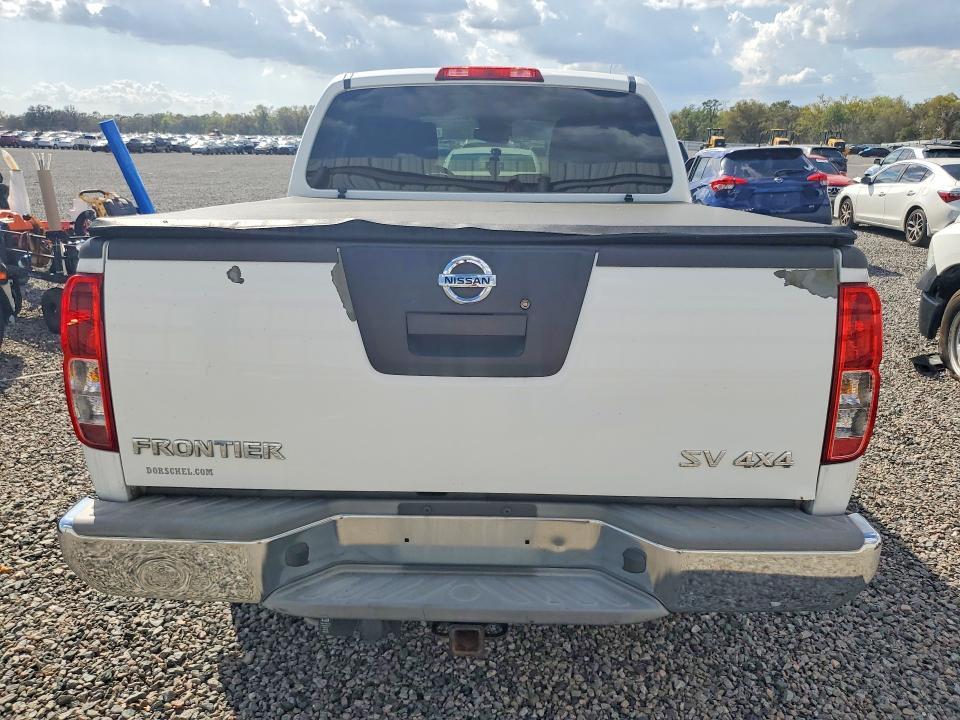2012 Nissan Frontier S
