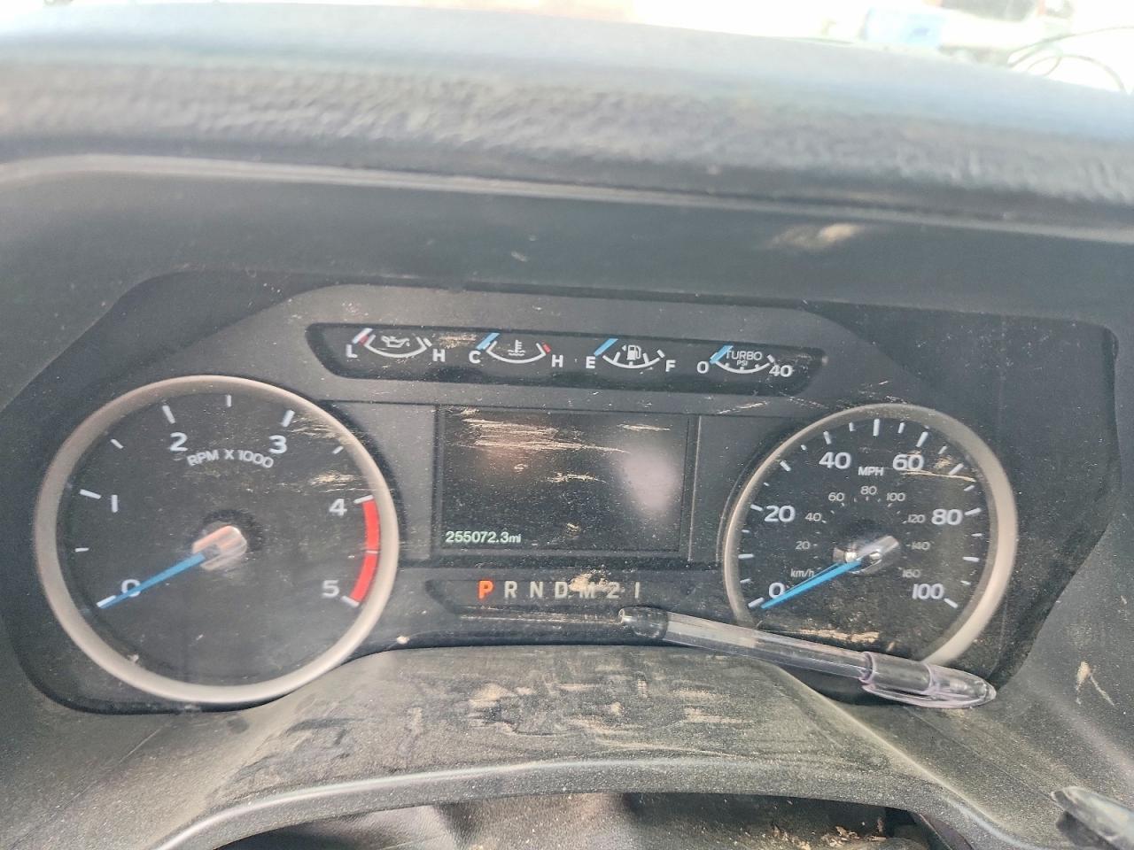 2017 Ford F250 Super Duty