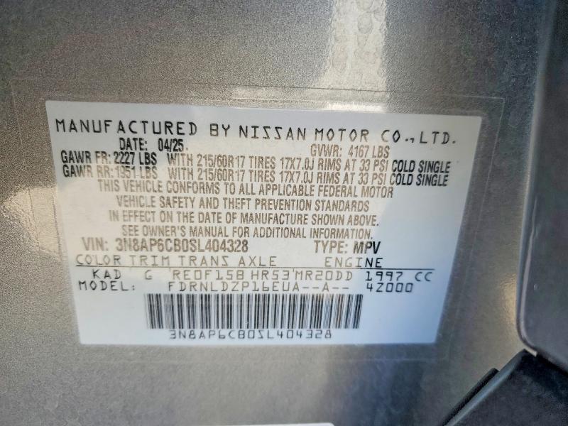 2025 Nissan Kicks sv