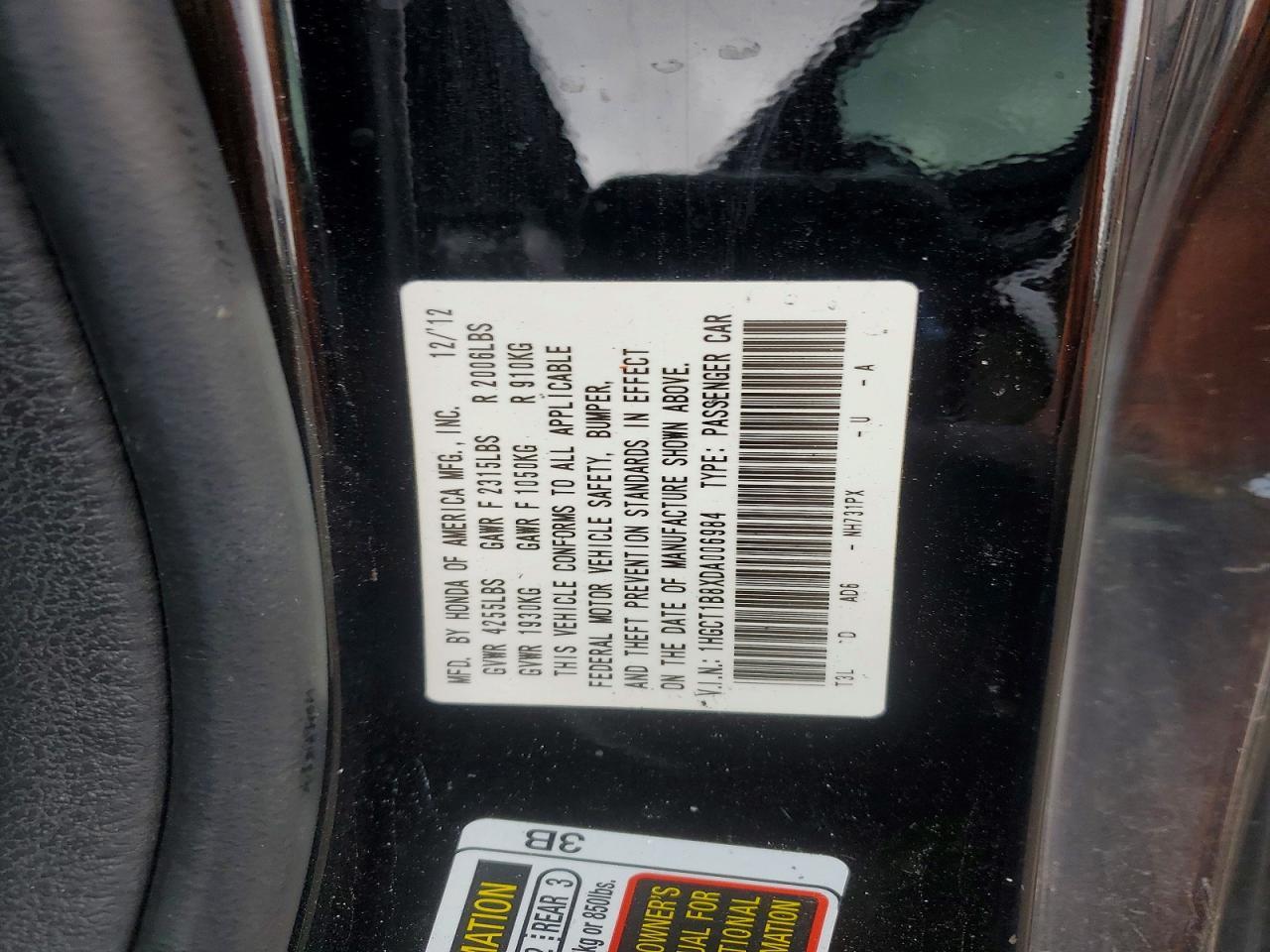 2013 Honda Accord exl