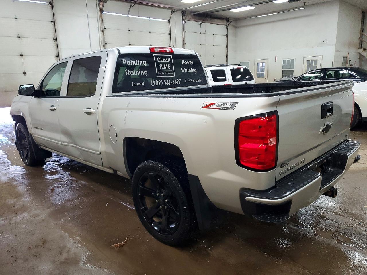 2017 Chevrolet Silverado K1500 LT