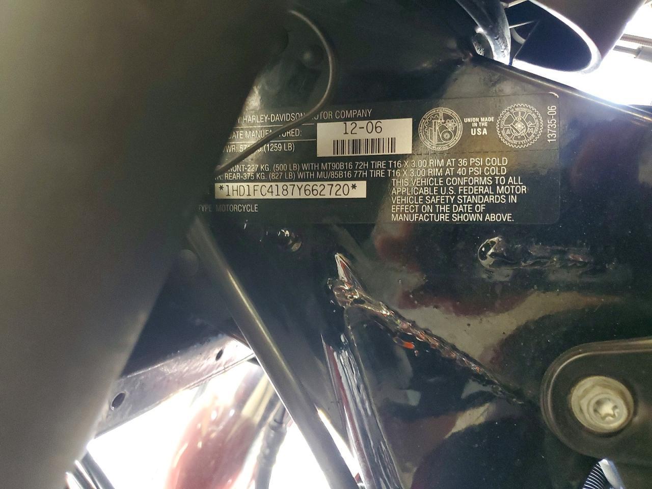 2007 Harley-Davidson Flhtcui