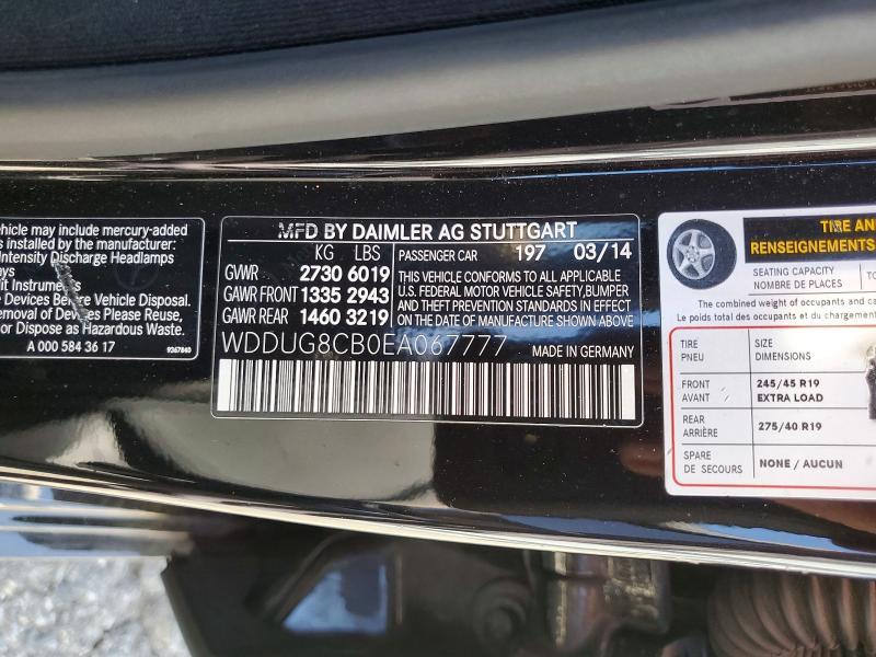2014 Mercedes-Benz S 550