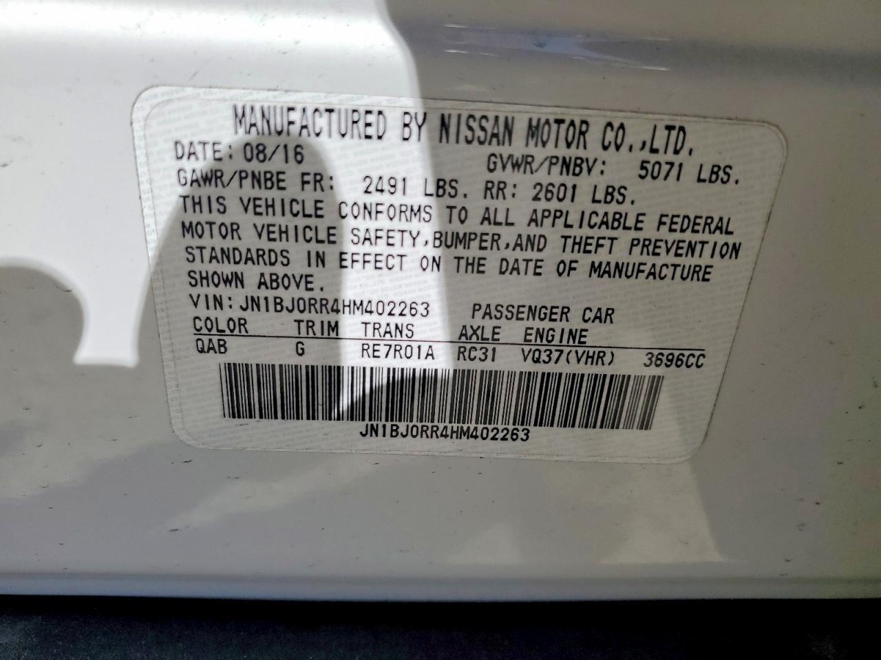 2017 Infiniti Qx50 Base
