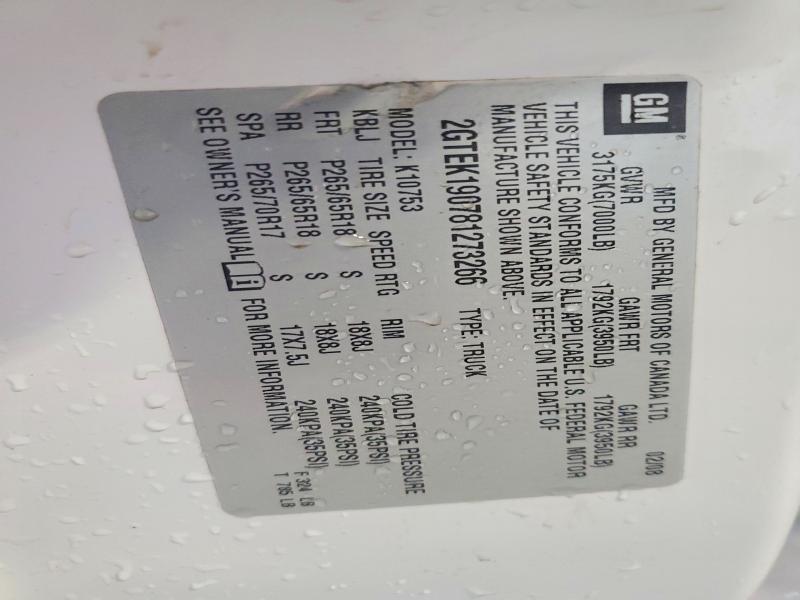 2008 GMC Sierra K1500