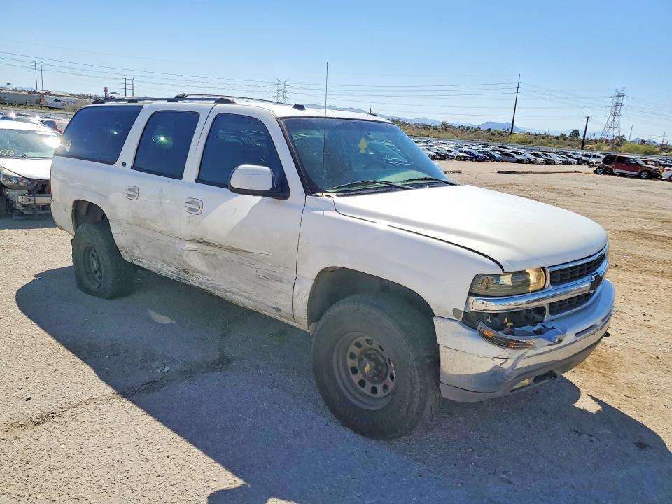 2005 Chevrolet Suburban K1500