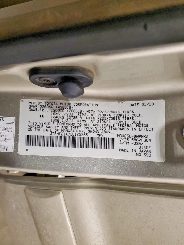 2003 Toyota Highlander Limited