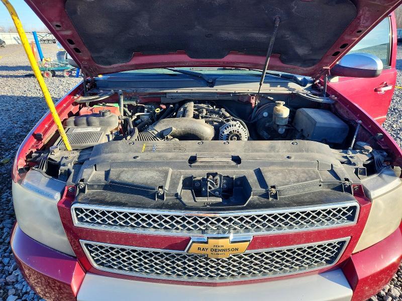 2007 Chevrolet Tahoe C1500