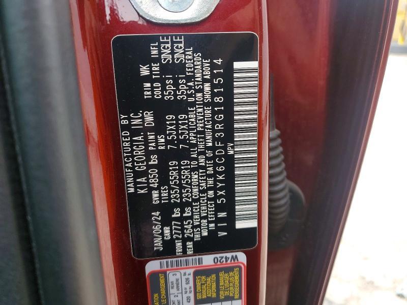 2024 KIA Sportage X-line