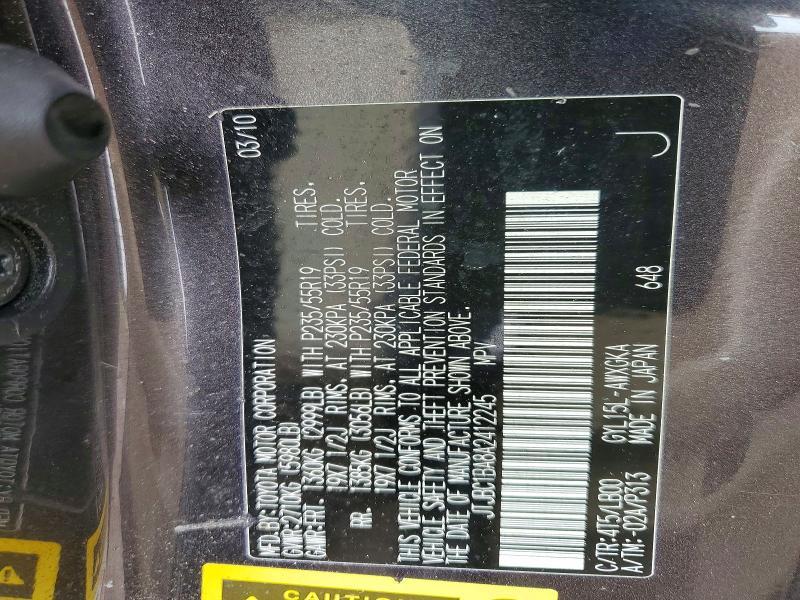 2010 Lexus Rx 450h Base