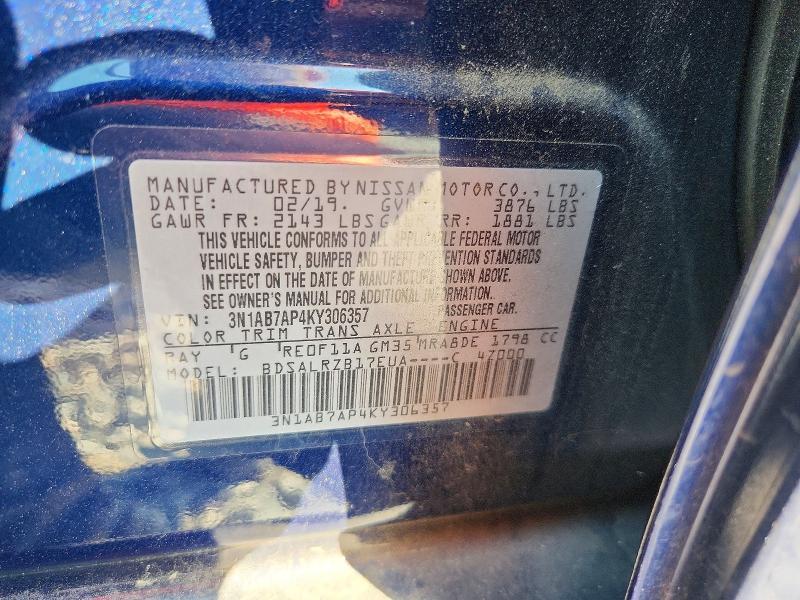 2019 Nissan Sentra sr