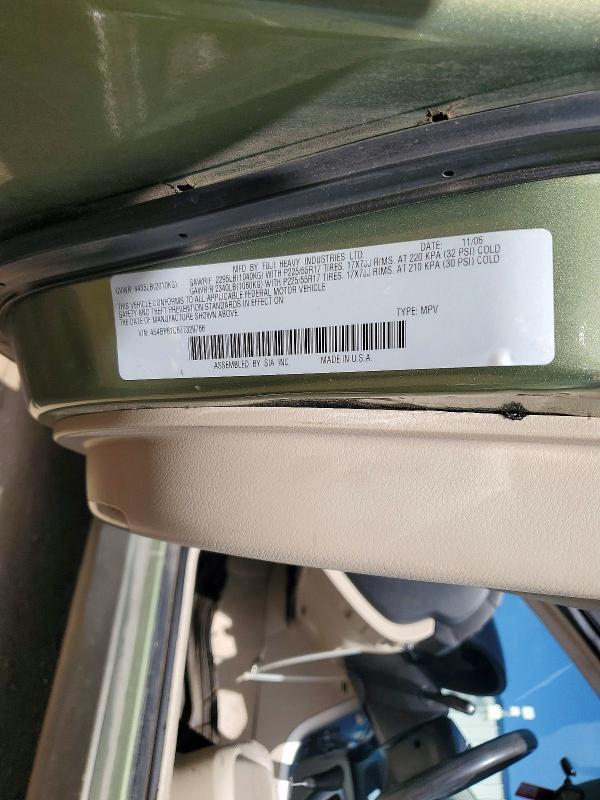 2007 Subaru Outback Outback 2.5i
