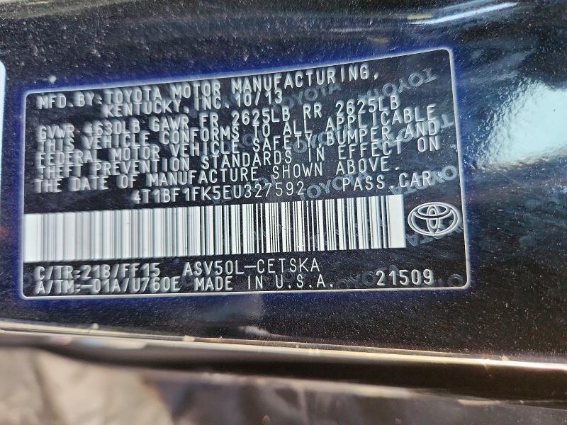 2014 Toyota Camry se