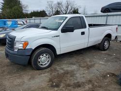 Salvage trucks for sale at Finksburg, MD auction: 2010 Ford F150
