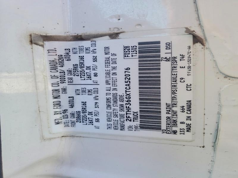 1996 Ford F350 Super Duty