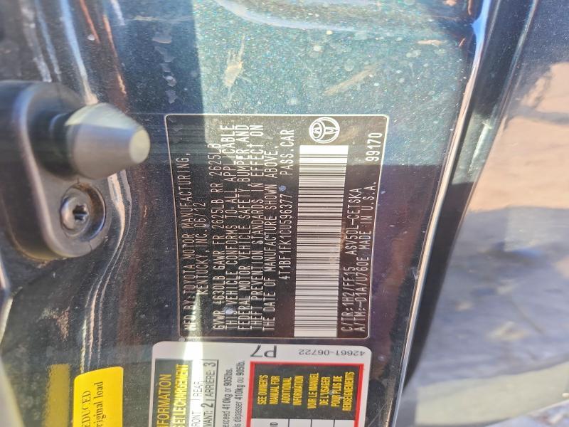 2012 Toyota Camry se