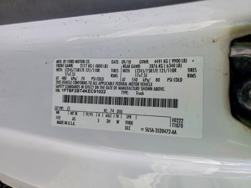 2019 Ford F250 Super Duty