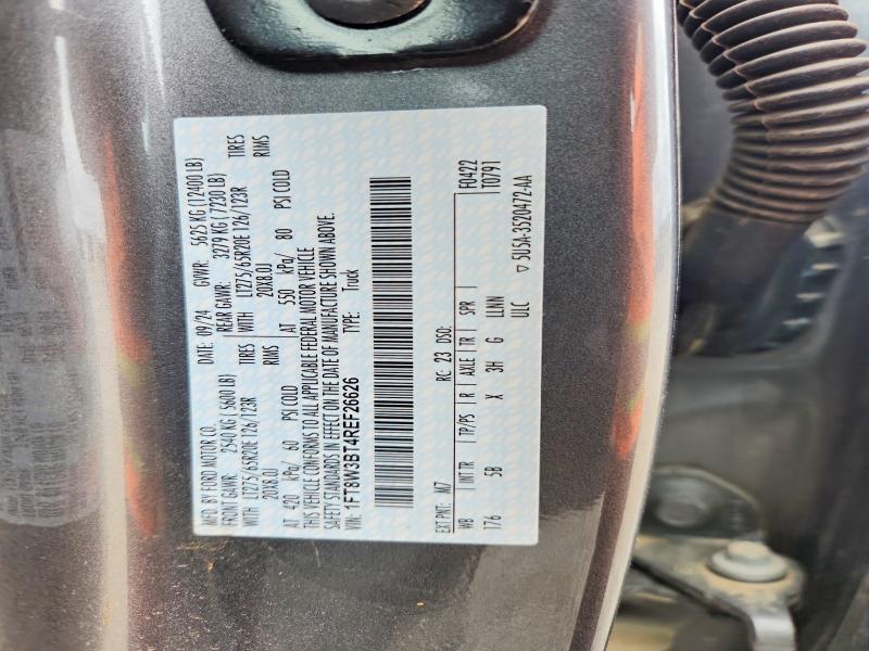 2024 Ford F350 Super Duty