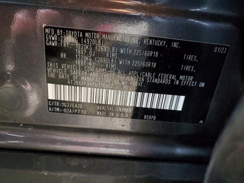 2023 Toyota Rav4 Hybrid xle Premium