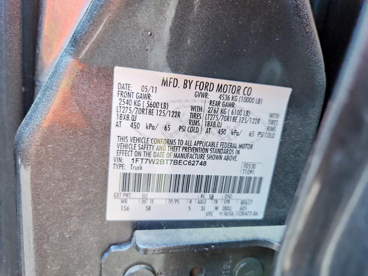 2011 Ford F250 Super Duty