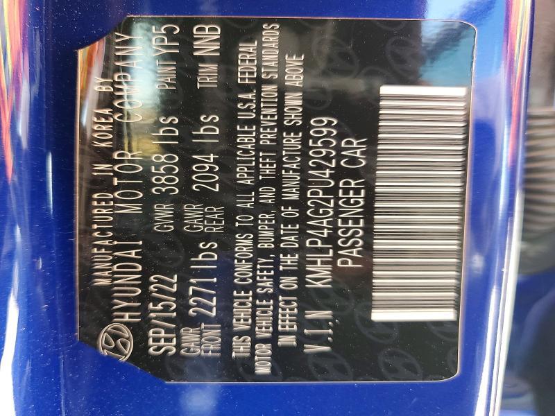 2023 Hyundai Elantra Limited