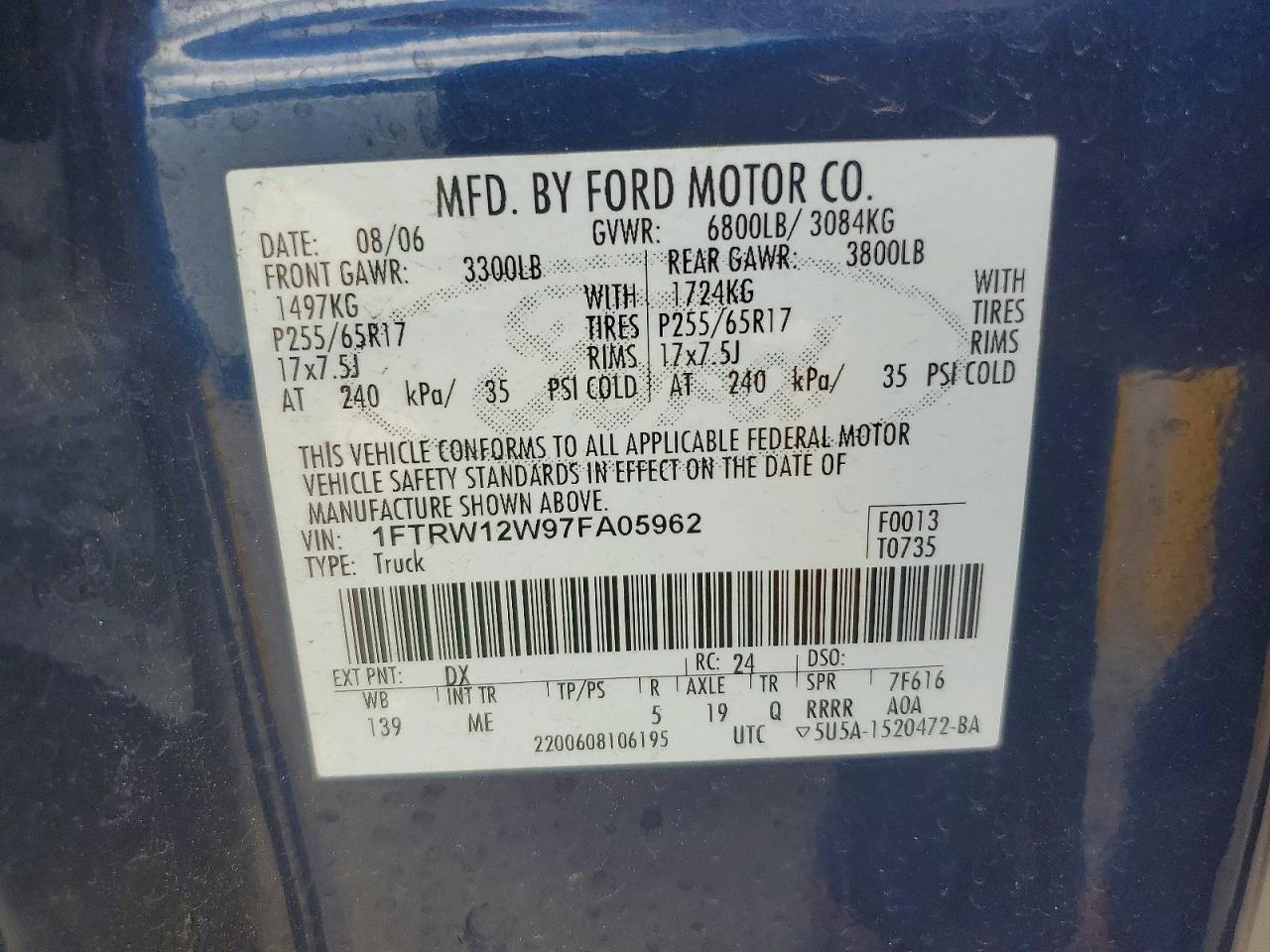 2007 Ford F150 Supercrew
