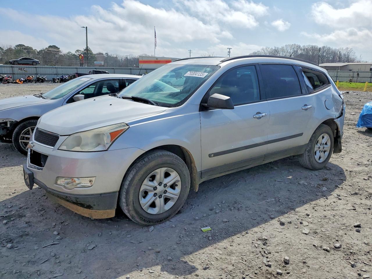 2010 Chevrolet Traverse ls
