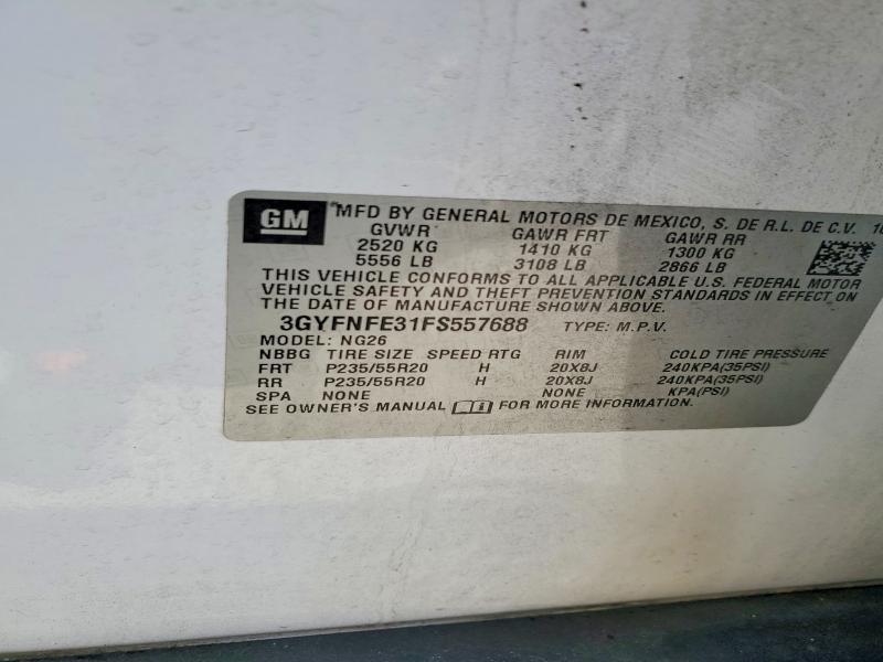 2015 Cadillac Srx Performance Collection