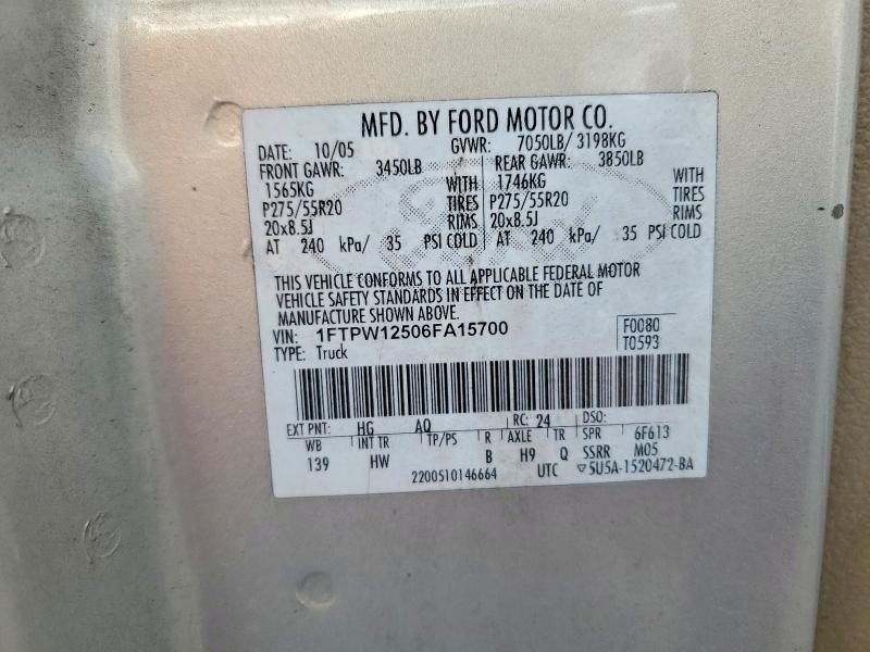 2006 Ford F150 Supercrew