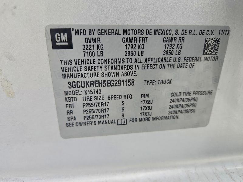 2014 Chevrolet Silverado K1500 LT