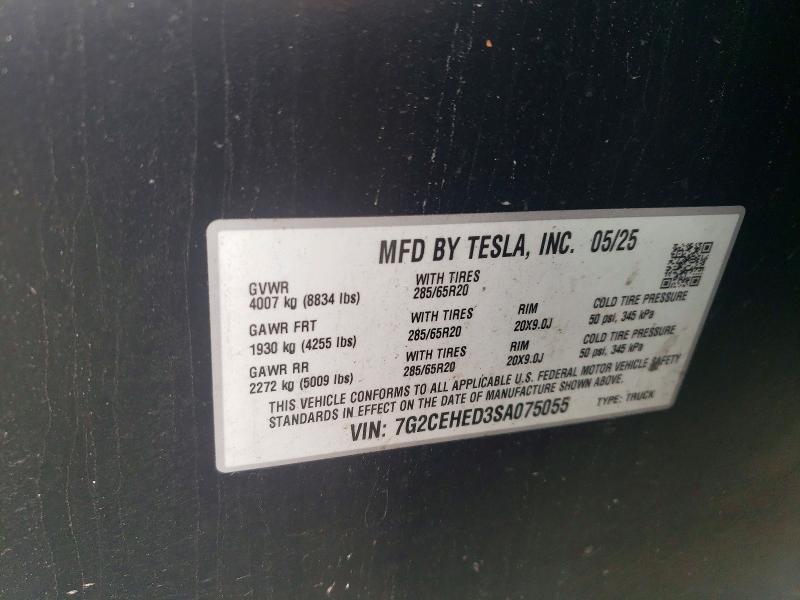 2025 Tesla Cybertruck