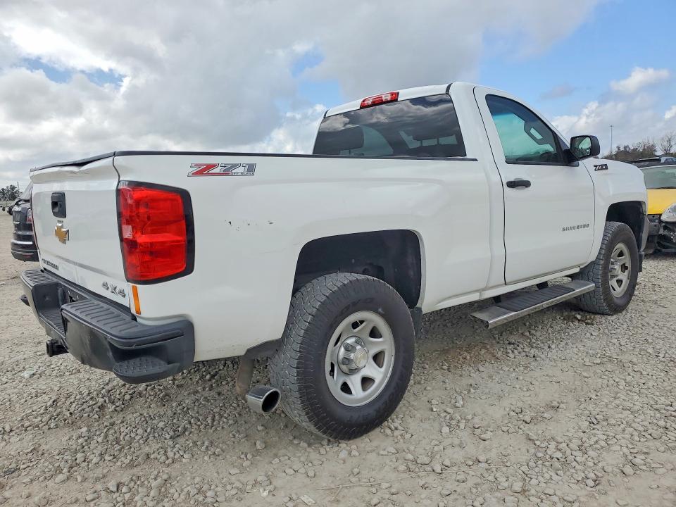 2016 Chevrolet Silverado K1500