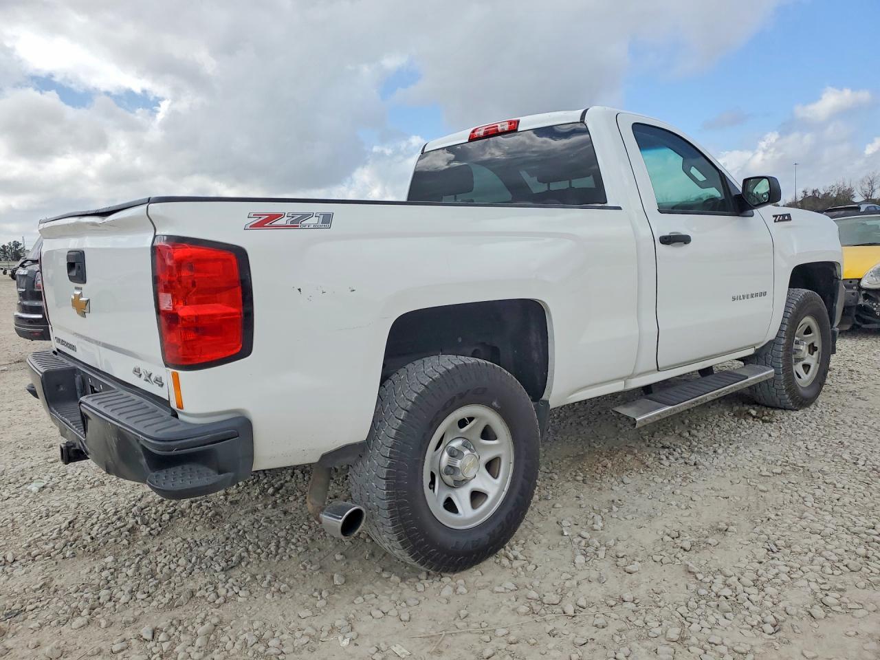 2016 Chevrolet Silverado K1500