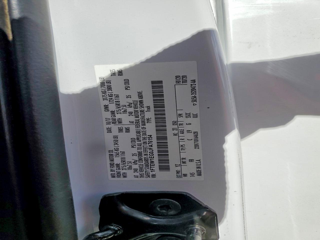 2018 Ford F150 Supercrew
