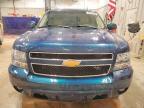 2007 Chevrolet Suburban K1500