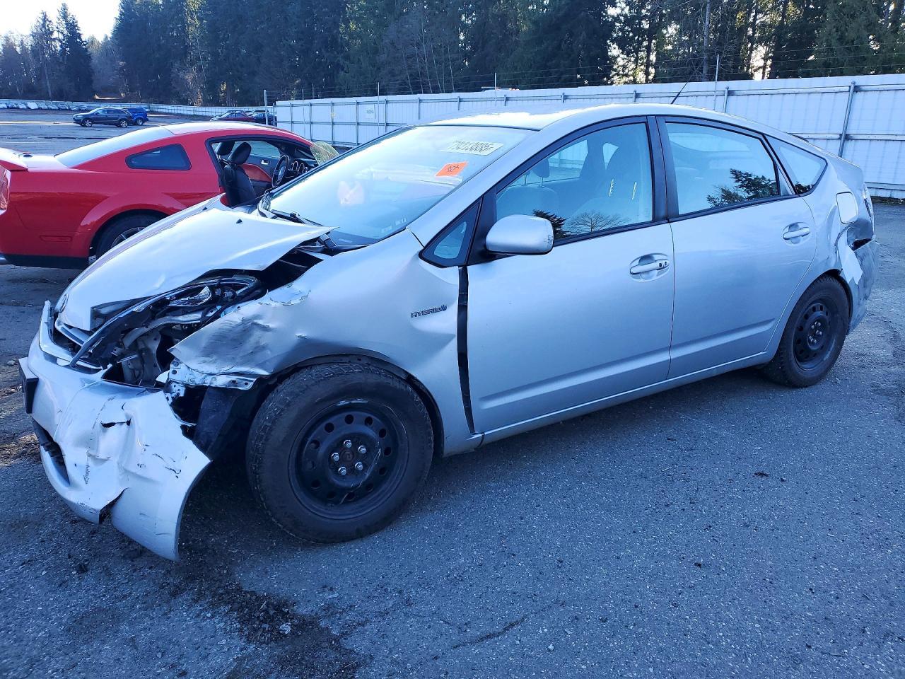 2006 Toyota Prius Base