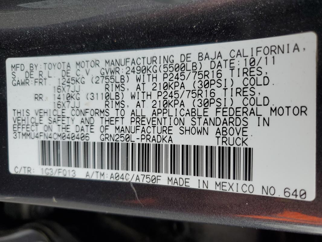 2012 Toyota Tacoma V6