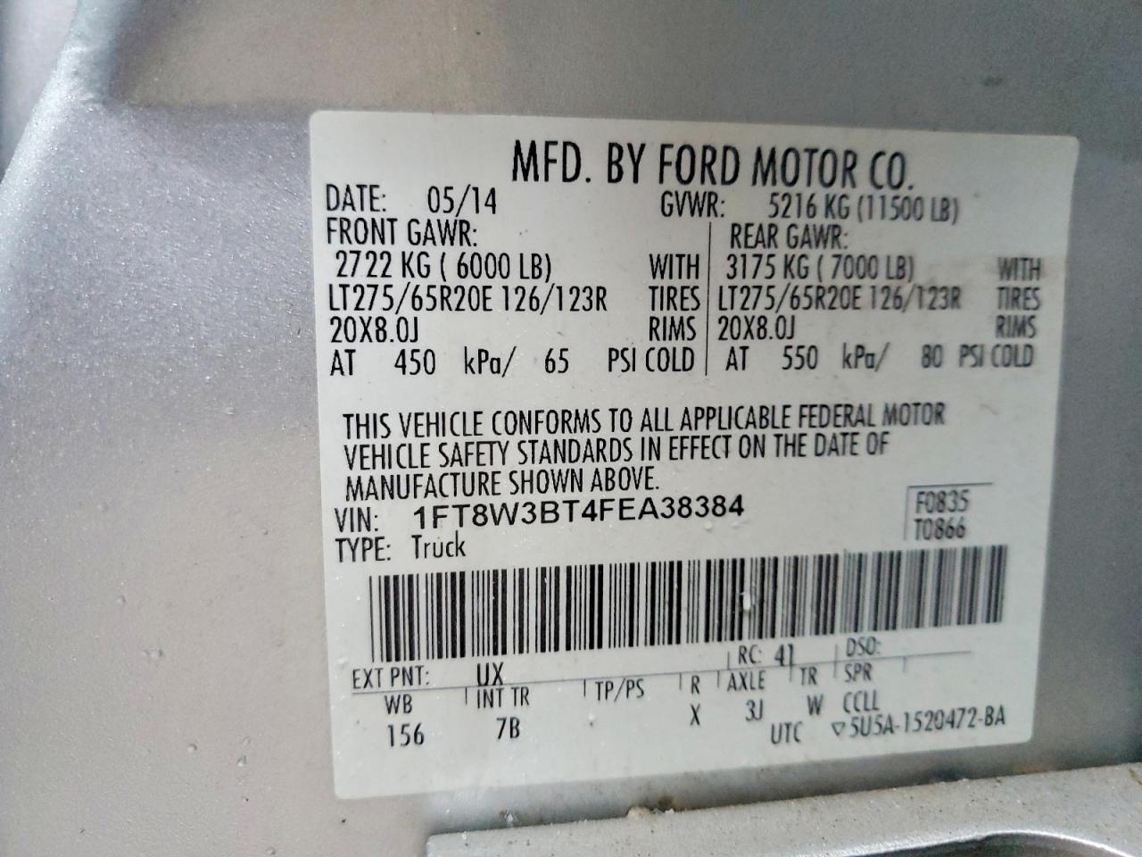 2015 Ford F350 Super Duty