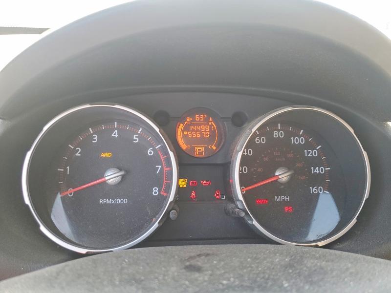 2010 Nissan Rogue s