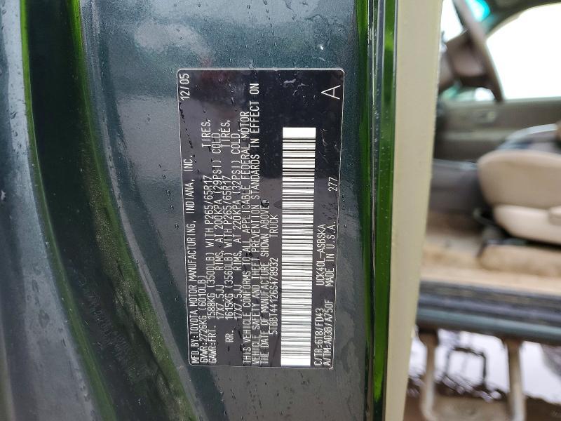 2006 Toyota Tundra SR5