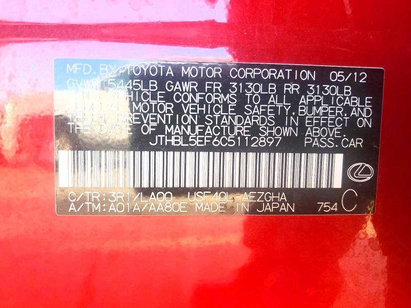 2012 Lexus Ls 460 Base