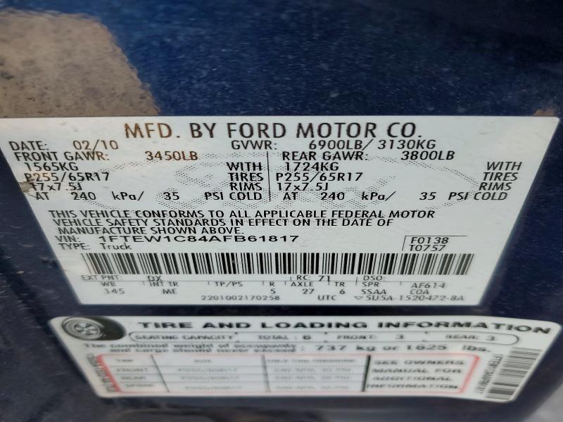 2010 Ford F150 Supercrew