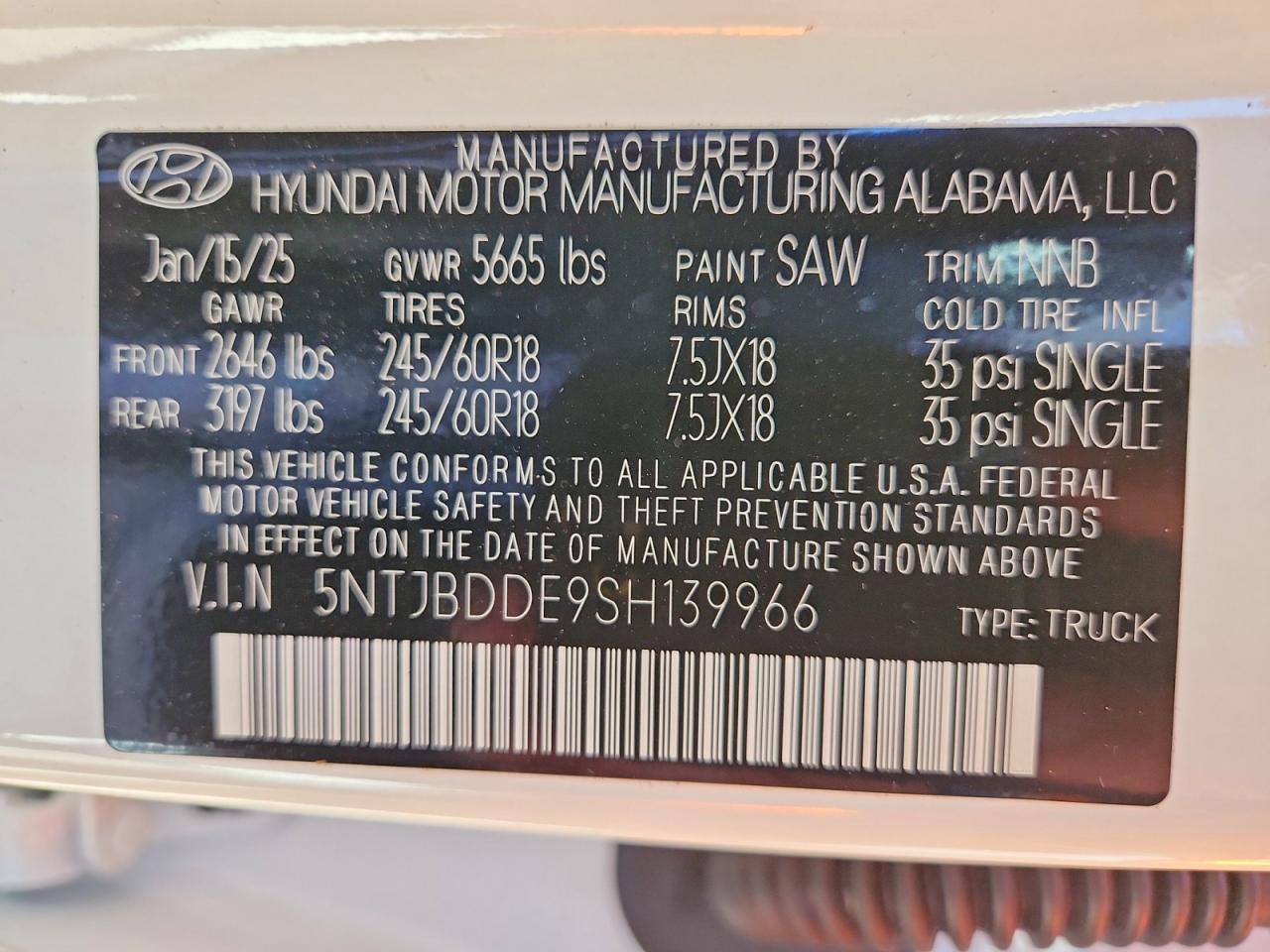 2025 Hyundai Santa Cruz SEL