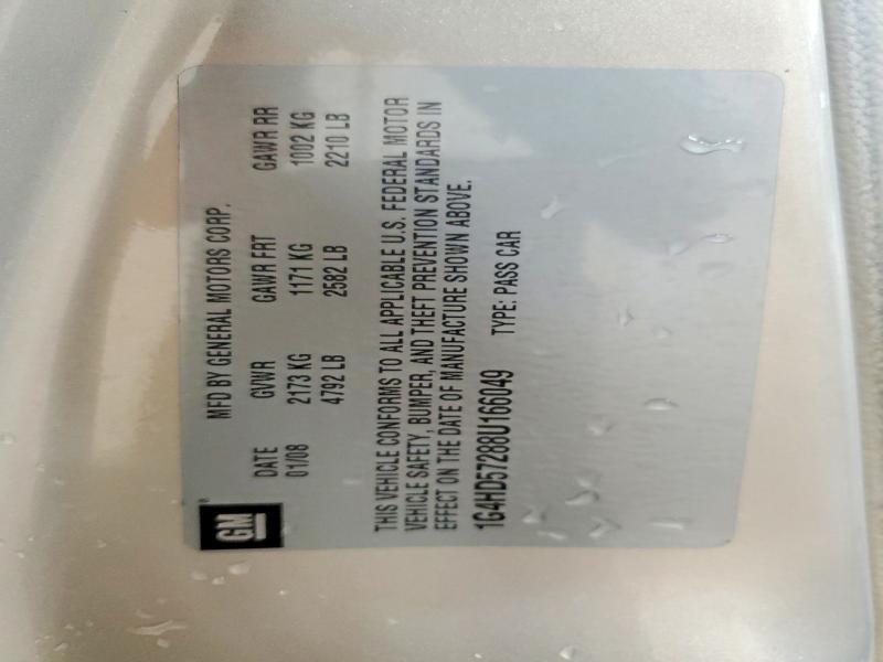 2008 Buick Lucerne cxl