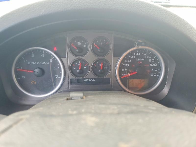2005 Ford F150 Supercrew