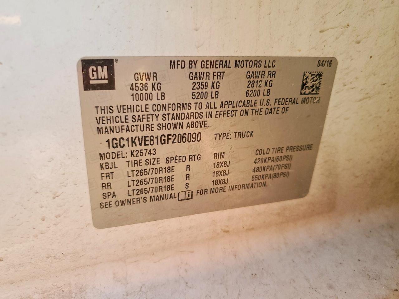 2016 Chevrolet Silverado K2500 Heavy Duty LT